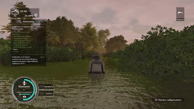 Pro Fishing Simulator РИВЕР ТЕСТ! ПОЙМАЛ ЩУКУ! смотреть онлайн