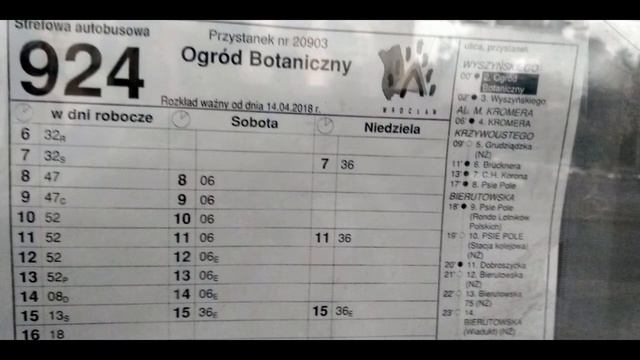 Польша ВРОЦЛАВ Мисто УКРАИНЦИВ ФОТО смотреть онлайн