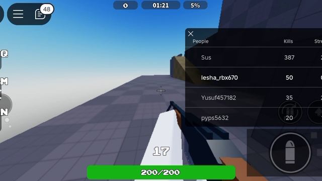 играю в roblox" часть 4) смотреть онлайн