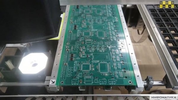 Работа Установщика SMD-TAXI у клиентов