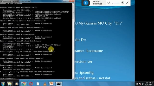 cmd commands смотреть онлайн