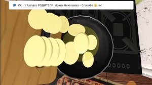 видео топчик канал крутой папа