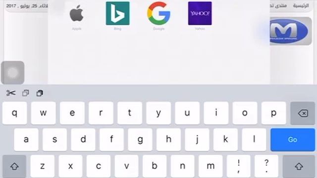 New way To get FtOs without computer and Jailbreak(FREE)Link смотреть онлайн