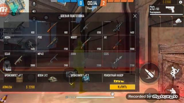 BEKA KZ смотреть онлайн