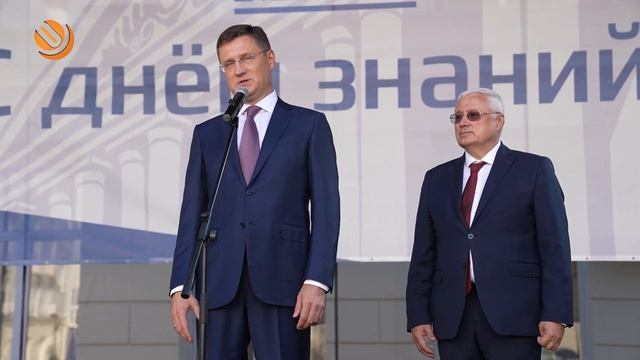 День знаний прошел в Московском энергетическом институте смотреть онлайн