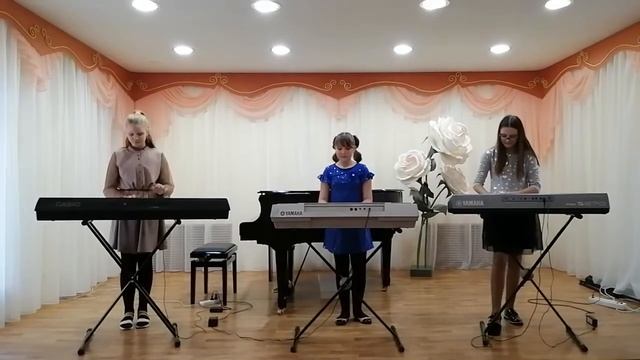 Ансамбль синтезаторов "Magic Style" И.Хромушин Регтайм "Мартышка и очки" смотреть онлайн
