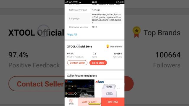 How to purchase international AliExpress смотреть онлайн