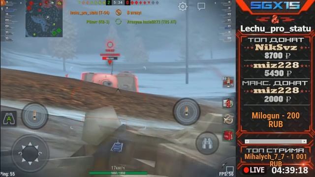 WoT Blitz Топовый подсос - World of Tanks Blitz смотреть онлайн