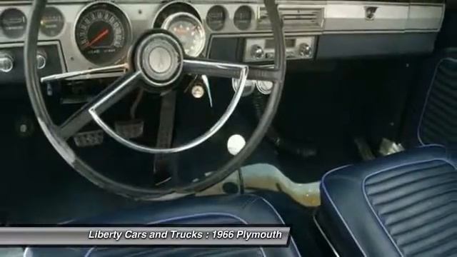 1966 Plymouth Phoenix AZ 505943 смотреть онлайн