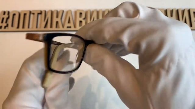 Оправа 3301 с9 Ligas смотреть онлайн