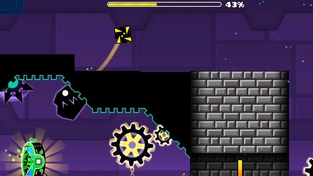 Ееееееееее