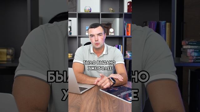 Кредит до зарплаты или «подушка безопасности»?