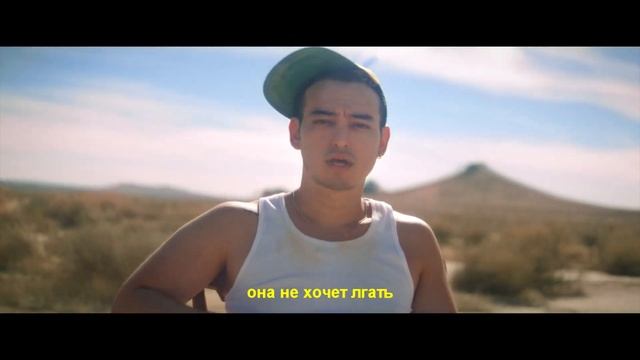 Joji - TEST DRIVE [Official video] russian lyrics. перевод на русский смотреть онлайн