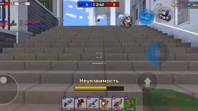 Солнечная линза.Спецка#pg3d .Так себе урон