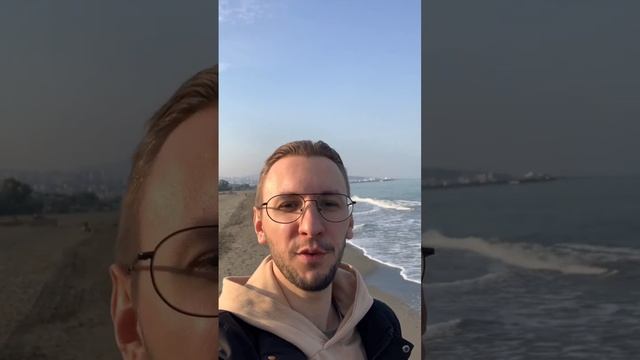 #деньги #инвестор #море #черноеморе #турция #жена #свобода #мечта #страхи #инвестиции #финансы смотреть онлайн