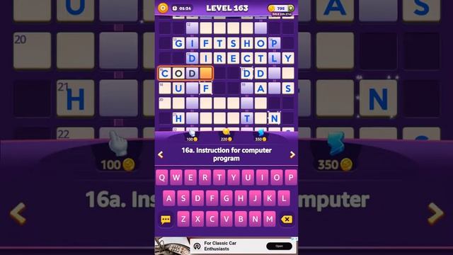 Word Hike level 163 answers | PuzzledCubes.site смотреть онлайн