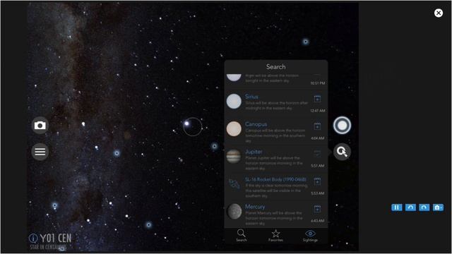 How To Use The Skyview Stargazing App For The Ipad Users Guide смотреть онлайн