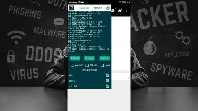 How To Decrypt Script | New Tools | Decrypt All Script | Lua Dec File | Decompiler смотреть онлайн