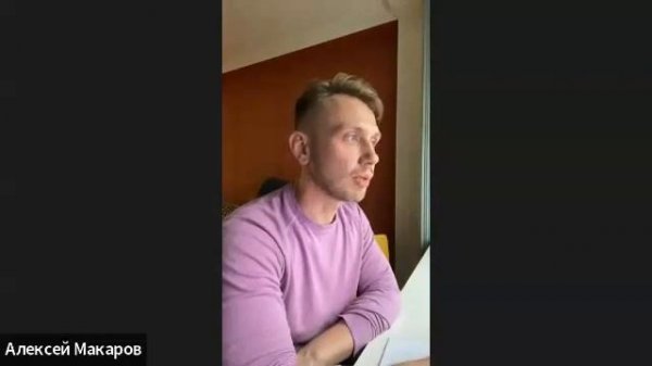 Диалог Теэтет Платон Семинар 15