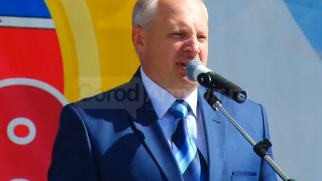 Новости Армавир, 180917, Открытие Дня города