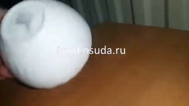 Салатник Оптик Steelite Optik арт 7199 смотреть онлайн