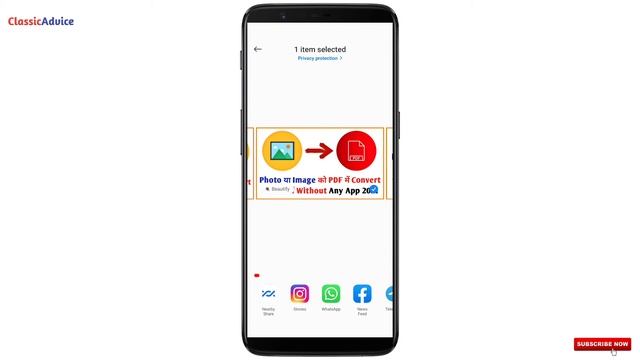 How to use Nearby Share on your Android phone | Nearby Share in Hindi смотреть онлайн