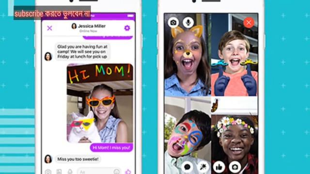 tech News #1- iphone 10 launch in bd,robot sufiya,facebook kids,facebook income,bijoy itihash смотреть онлайн