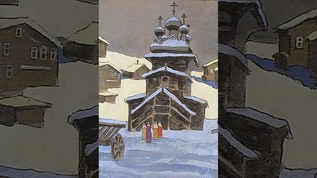 РУССКИЙ СЕВЕР.ФРАГМЕНТ. смотреть онлайн