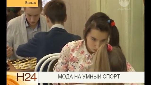 Мода на умный спорт смотреть онлайн