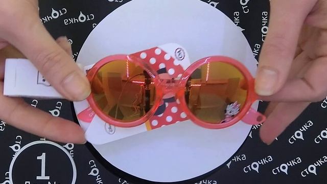 C&A CHILDRENS SUNGLASSES 1,сток одежда оптом смотреть онлайн