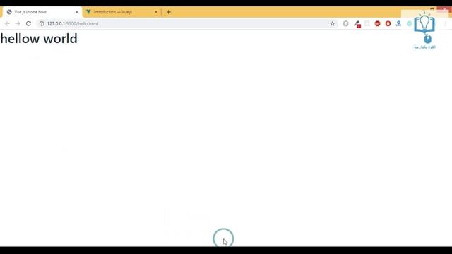 #أجي_تعلم #vuejs في ساعة الجزء الأول (دورة vuejs 3 بالدارجة المغربية في أول تعليق 👇👇👇👇 ) смотреть онлайн