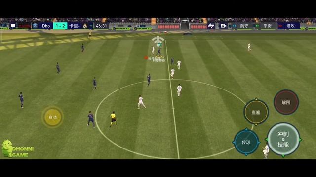 FIFA Mobile World China By Tencent Games New Update High Graphics English Commentary Add Referee