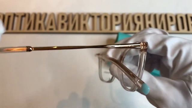 Оправа 2205 8328 Tiffany&Co c футляром смотреть онлайн