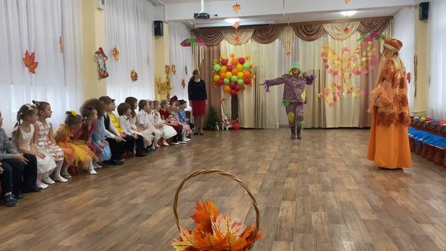 праздник осени 2022