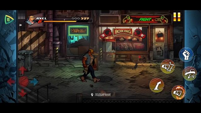 Street of rage 4.Запоздалый обзор. смотреть онлайн