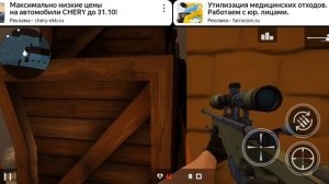 Берсер поможет😅