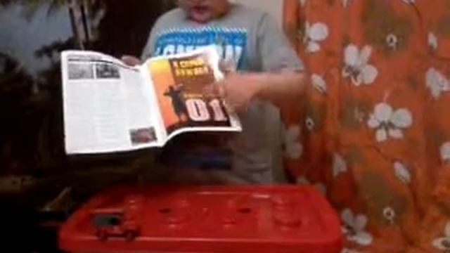 ГАЗ 69 ПМГ 20 ПОЖАРНЫЙ