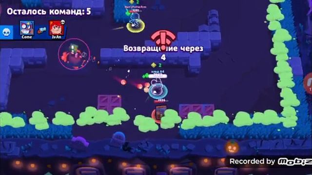 Я с Арсланом играл в бравл старс и мы открыли очки силы мы почти нубы смотреть онлайн