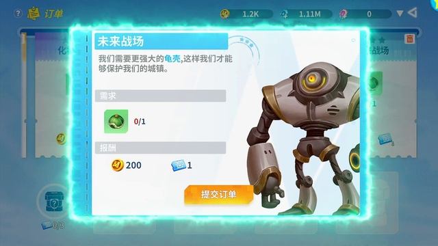 【MetaCity M】Latest Gameplay - Daily Routine and Tasks reveal смотреть онлайн