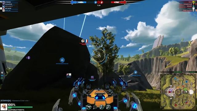 Robocraft - 4 vs 5 Электростанция. Один урод вышел. Слили под самый конец. смотреть онлайн