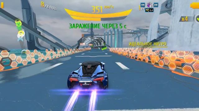 Test 21 - Lab 2 - R&D Fenyr Supersport - Asphalt 8: Airborne - Android - BlueStacks смотреть онлайн