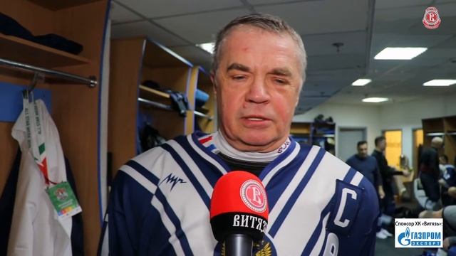 Интервью Александра Медведева об игре Ветеранов КХЛ (19.01.19) смотреть онлайн