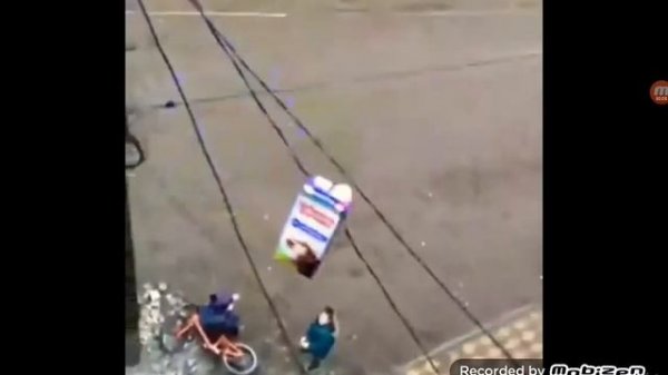 Э лови аптечку