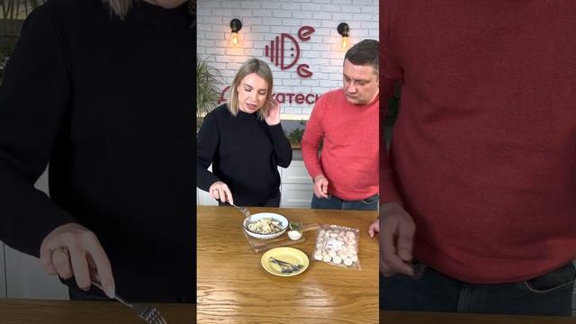 thumb-Пельмени из косули с тимьяном Деликатеска ~500г-2}