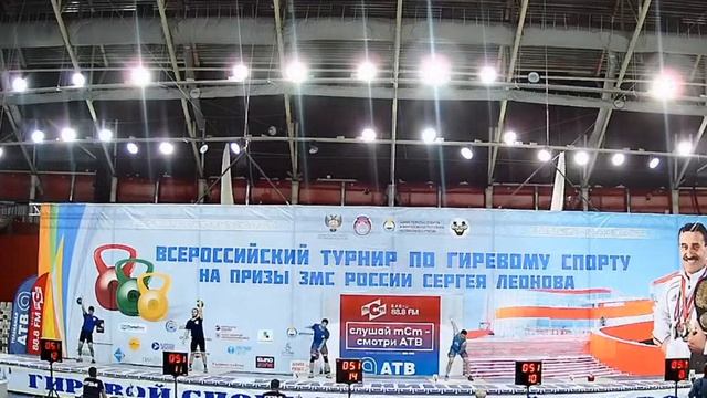 Всероссийский турнир на призы СТ Леонова 4 день смотреть онлайн