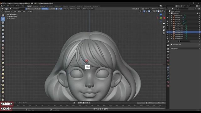 27. Make Your Hair.mp4 смотреть онлайн