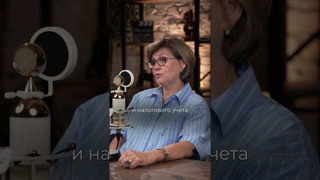 Бухгалтерия на аутсорсе - хорошо или плохо.