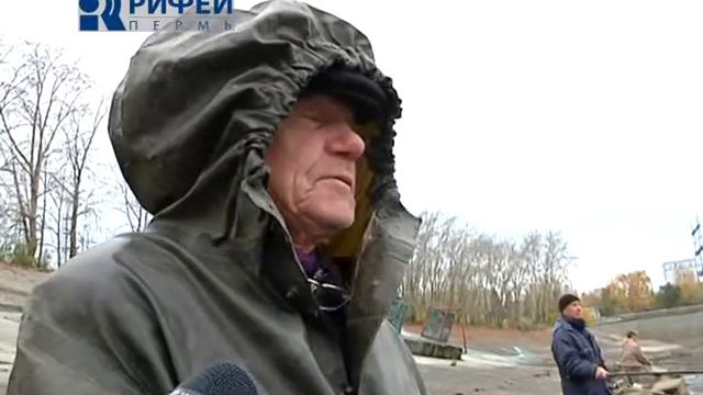 Сюжет Закрытие летней рыбалки смотреть онлайн