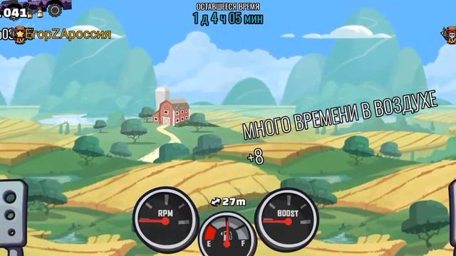 Моя трансляция с помощью AZ Screen Recorder смотреть онлайн