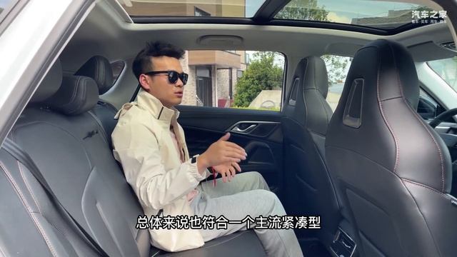 试驾第三代荣威RX5丨12万豪华平替，家用舒适精准拿捏 смотреть онлайн